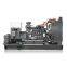 150kw Cummins Diesel Electric Generator with Open Frame 50Hz 400V/230V Automatic Start Generator