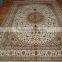 chinese handwoven cotton and silk carpet turkish carpet prayer mat 8x10 ft