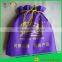 Durable Cheap String Bag Promotional Drawstring Bag Non Woven