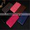 High Quality Textured Craftsmanship Thin Mobile Phone Leather Shell