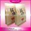 New productcs Heat Seal Sealing and Barrier eature flat bottom gusset pouch