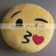 free sample Emoji bedding/wholesale plush custom whatsapp emoji pillow