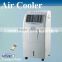 Room portable air cooler fan price remote control