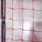 PP Trailer cargo net used cargo net