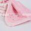 Guaranteed quality unique jacquard weave kids bath towel