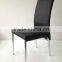 2014 Hot sale cheap chrome steel leg dining chair (SZ-DC037)