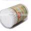 Wholesale Cotton Soft Lightness Clean Baby Swab Stick