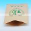 Sangye Supply of Kraft Paper Bags Food paper foods Gravnres printing bags Zipper Packages