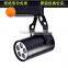 Clothing store LED Track Light 3w 5w 7W 9w 12w 15w 18w LED Rail Light Lamp