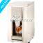 Ice Water Dispensers ZBY-25