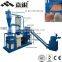 Full-Auto Scrap Copper wire Separating Machine/ Cable recycling Line