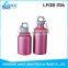 Popular 2016 350ml mini students sport water bottle for gifts