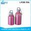 China made stainless steel sport water bottle joyshaker sport bottle