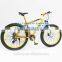 26x4.0 Fat Tire Bikes bicycle 2014 New Style 21-speed