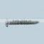 pan head phillips special self tapping screw with high quality