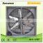 DHV-300 Series Propeller Industrial Exhaust Ventilation Fan