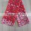 2015 new design Malaysia lace embroidery fabric