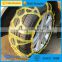 TPU resistance anti-skid tyre protection snow chain