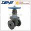 British Standard BS5163 Bronze or Brass or Stainless Steel Seal Metal Seated Gate Valve                        
                                                Quality Choice