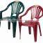 Plastic outdoor party chair with arm