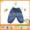 Baby Bloomers China Wholesale Price List Girls Knickers Bulk Items Pant Jeans