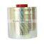 Factory price self adhesive holographic tear tape with logo                        
                                                                                Supplier's Choice
