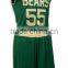 2016 Custom design wholesale cheap soccer jersey