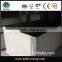 Hong yu environmentally friendly plywood for construction