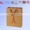 China wholesale brown kraft paper bags