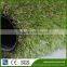 Straight and Curly Artificial Grass For Child Playground