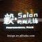 Acrylic led letter sign brand ,outdoor waterproof led logo sign,raised letter sign