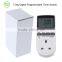 Programmable Digital Timer Switch Kitchen Timer UK Plug