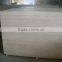 1220x2440mm18 mm commercial plywood from china supplier