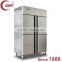 QIAOYI C Two Door Commercial Refrigerator Freezer