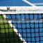 Professional Tennis mesh Nets,standard tennis net                        
                                                Quality Choice