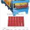 Roof Tile Roll Former