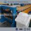 Double Layer IBR Roof Sheet Roll Forming Machine