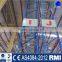 China Nanjing Jracking Storage Warehouse Pallet Rack