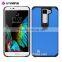 China Factory Wholesale Hybrid Combo TPU PC Cellphone Back Cover for LG K8/K350N/K8 LTE Cell Phone Case