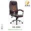 Executive Office Chairs Leather Fabric Office Conference Chairs HE-2065