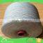 Strictly quality controll conical cone 80% cotton 20% polyester knitting yarn