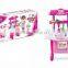 Pretend Play Kitchen Set Toys Cooking Game Girls Kitchen Set Toys Cooking Game Girls