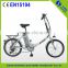 factory price 20 inch cheap eletric folding bike for sale