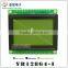 The Popular LCD Module 128X64 LCD Graphic Module Display