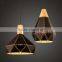 240V 40W Vintage Pendant Light E27 Base Iron Lampshade Pendant Light Industrial
