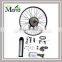 2015 new cheap electric bike accessories