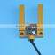 hot sale cell type dc12-24v photoelectric switch