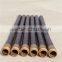 Factory hot sale DN150mm (6inch) concrete pump hose