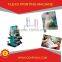 used small printing press machines for sale