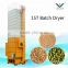 batch type maize grain drying machine for sale